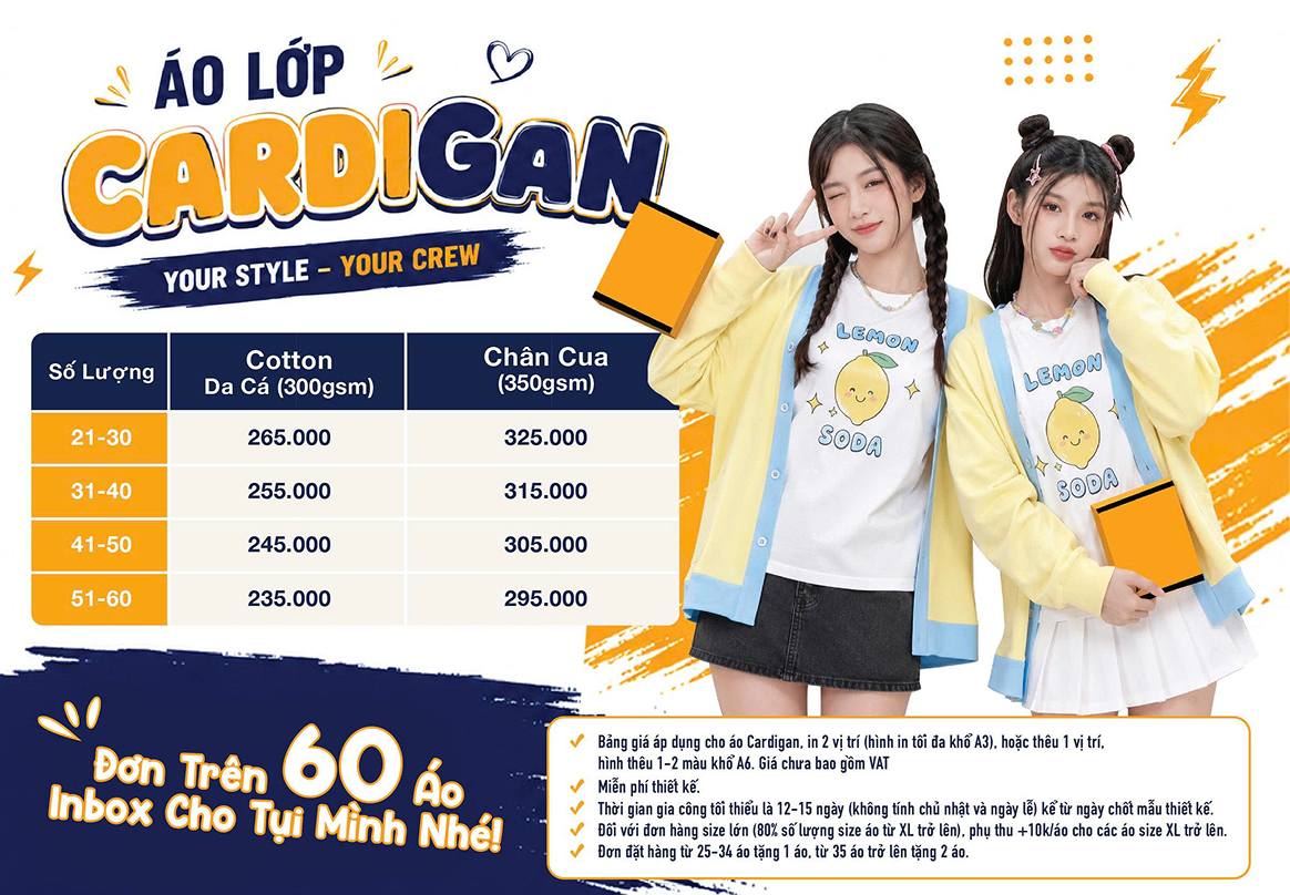 Áo cardigan