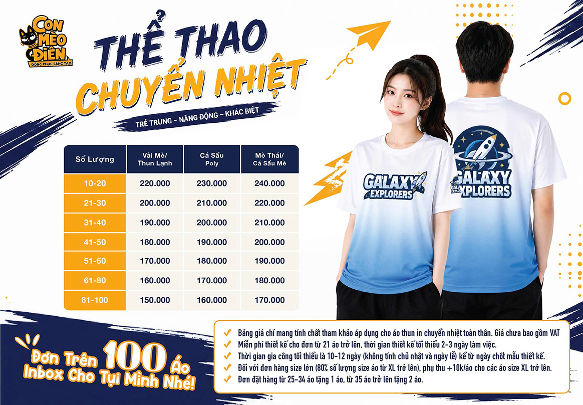 Áo cầu lông / chạy bộ