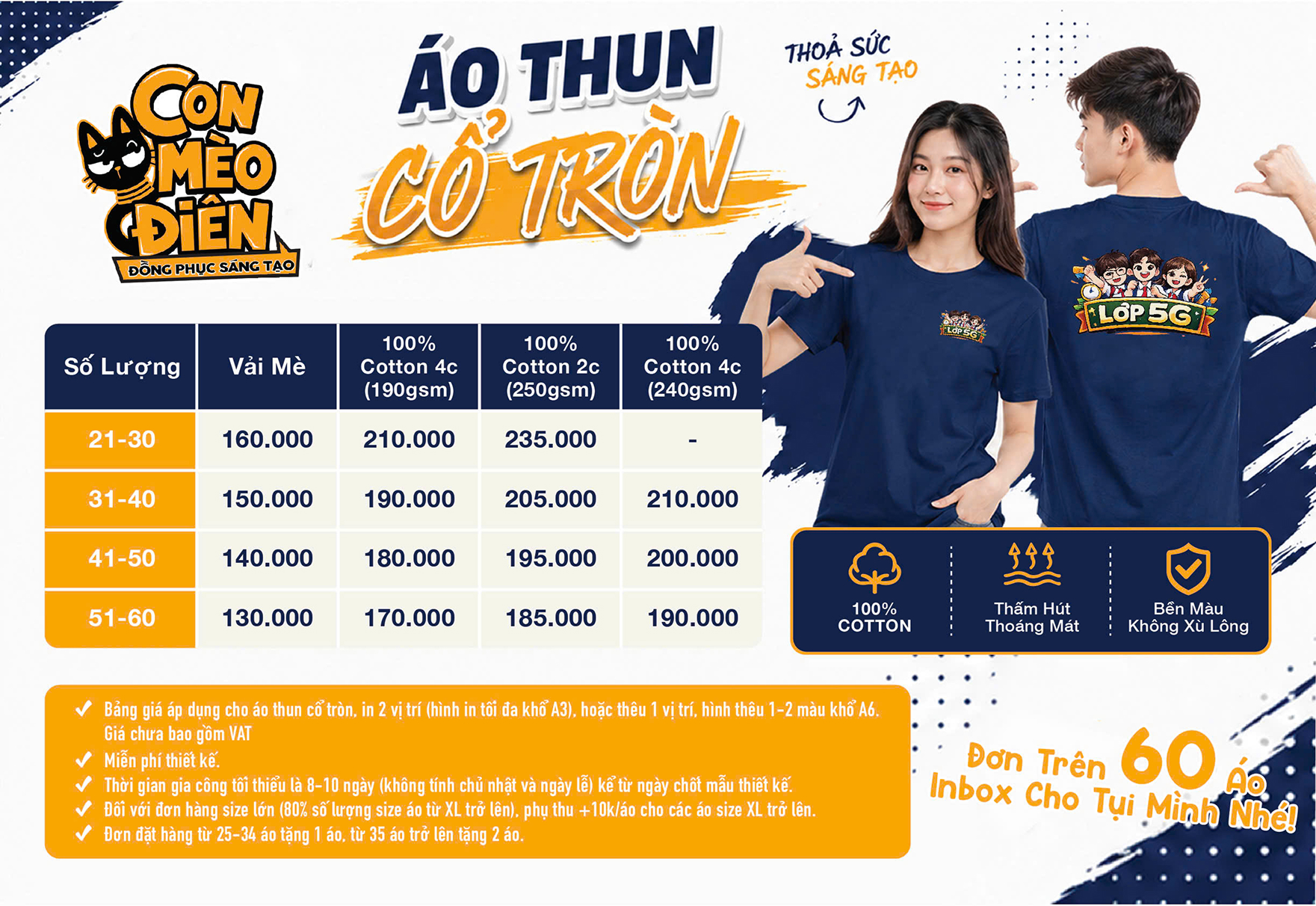 Áo thun cổ tròn
