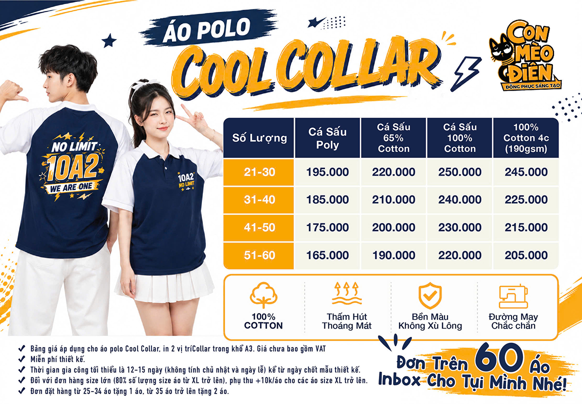 Polo cool collar
